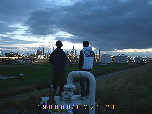 Dow chemicals Terneuzen